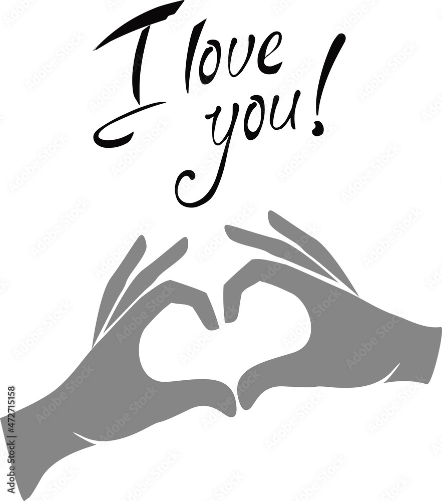 Lettering love and hands depicting a heart symbol. Illustration for Valentine's Day. Lettering love and hands depicting a heart symbol. Illustration for Valentine's Day.