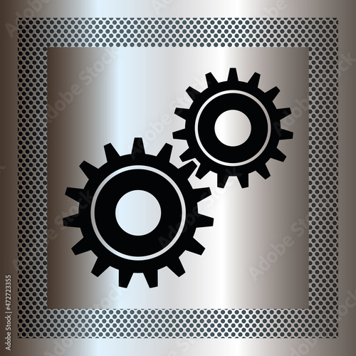 Logo engrenages.