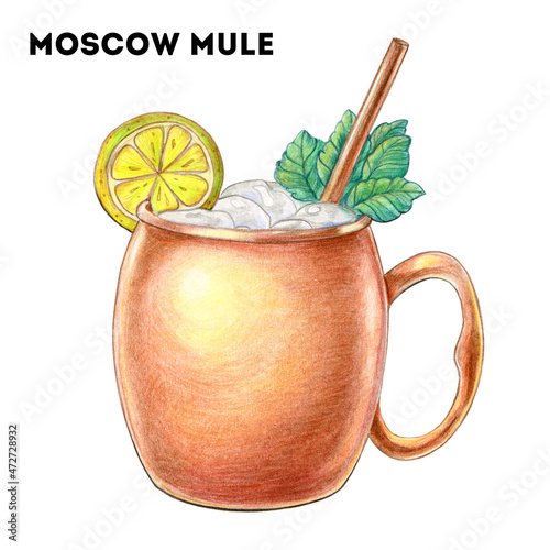 Wallpaper Mural Moscow Mule cocktail illustration