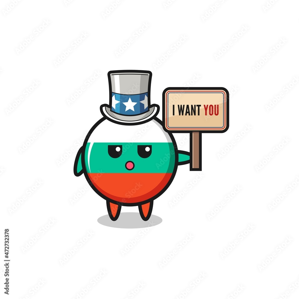 bulgaria flag cartoon as uncle Sam holding the banner I want you