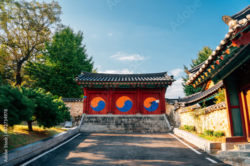 фотографія Gongju Hyanggyo