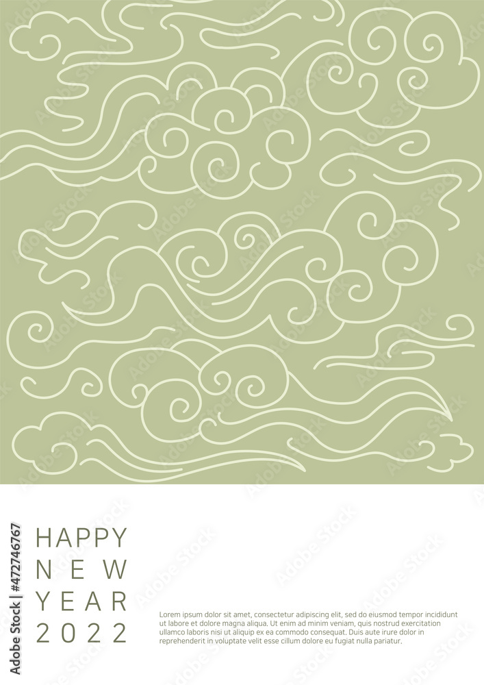 Vector illustration of Korean traditional pattern. Stock Vector | Adobe ...