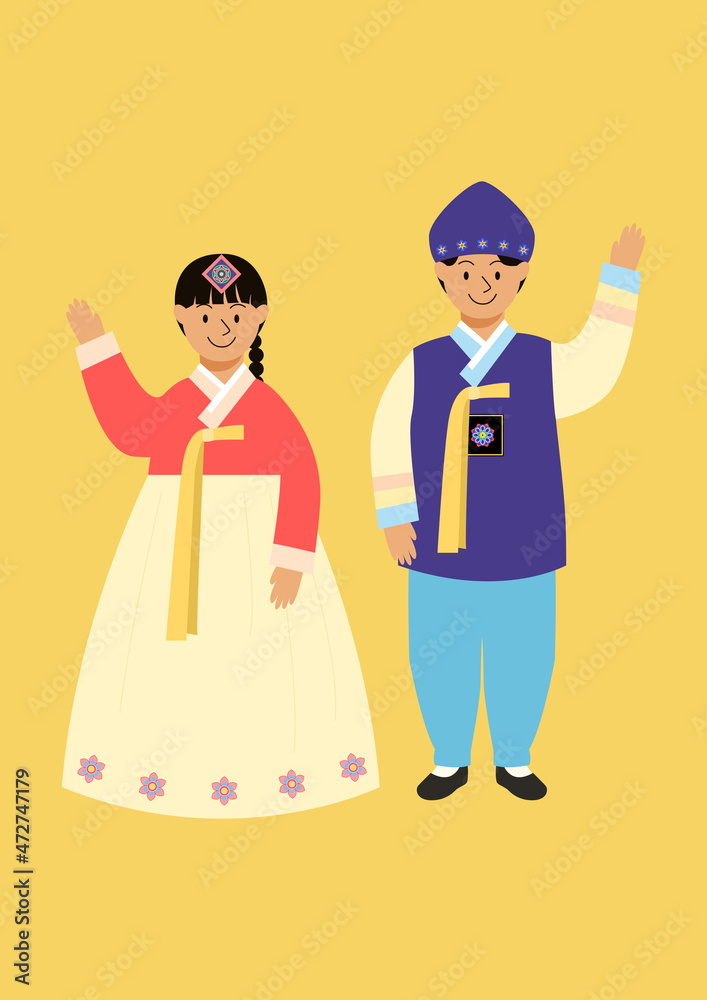 Children in traditional Korean clothes. Children in traditional Korean clothes.