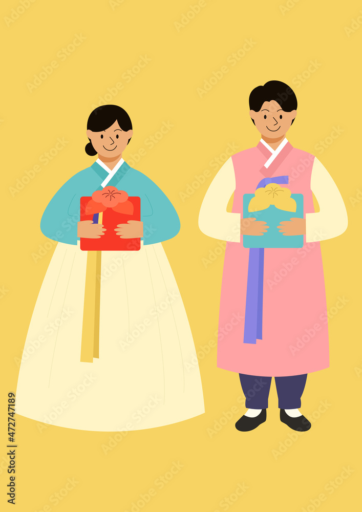 People in traditional Korean clothes. People in traditional Korean clothes.