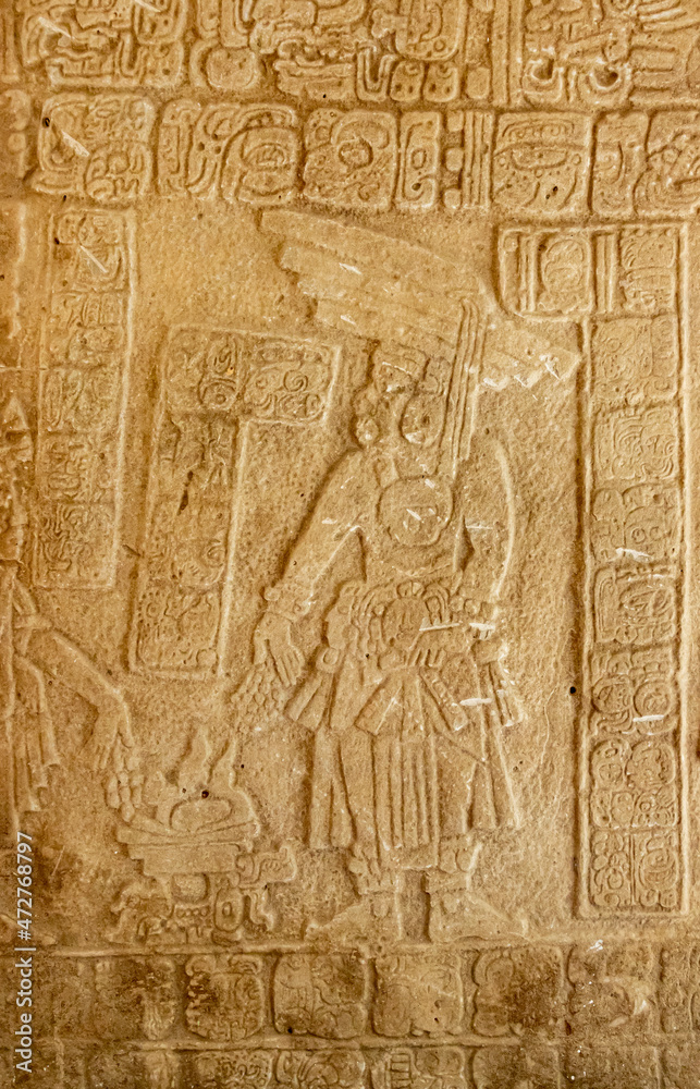 Belize, Toledo. Carved stela (standing stone), Nim Li Punit Archeological Site.