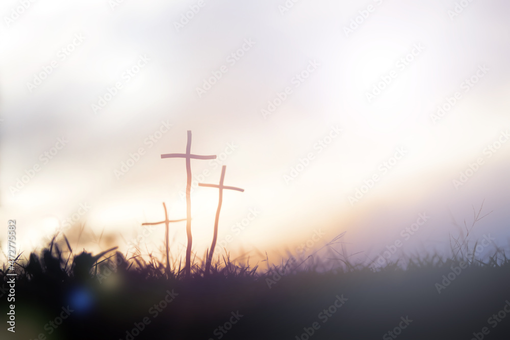 Obraz premium shining holy cross of jesus christ 