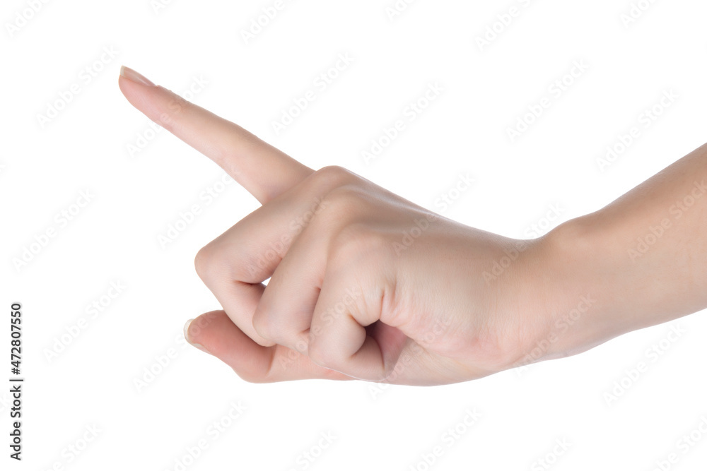 Arm and hand with index finger pointing