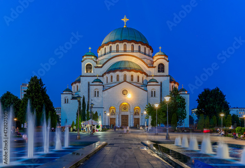 Great Orthodox Temple with  fountain at Night.Cathedral of Saint Sava at evening, Belgrade, Serbia. The Temple of Saint Sava is a Serbian Orthodox church which sits on the Vračar plateau in Belgrade. photo