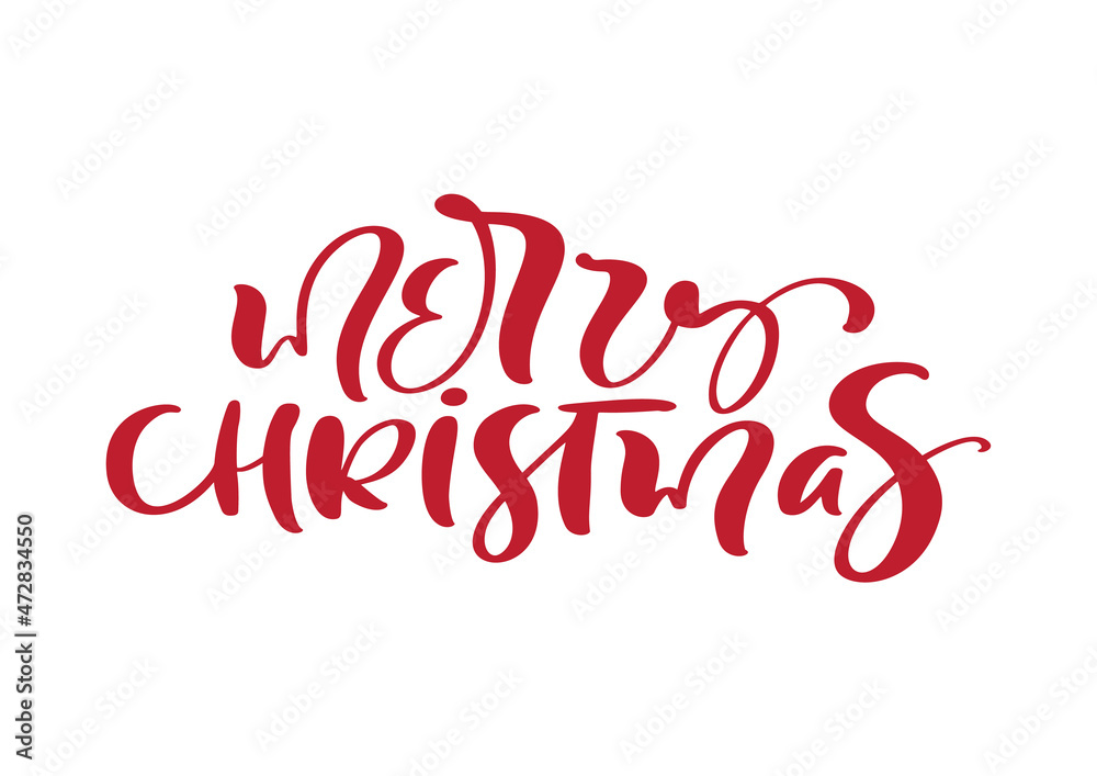 Hand drawn vector lettering text Merry Christmas. brush calligraphic phrase isolated on white background. Quote for cards invitations, templates. Stock illustration Hand drawn vector lettering text Merry Christmas. brush calligraphic phrase isolated on white background. Quote for cards invitations, templates. Stock illustration