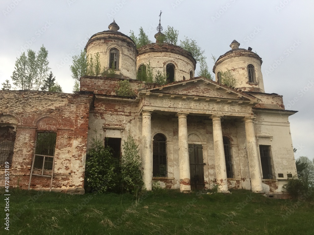 beauty of Russia