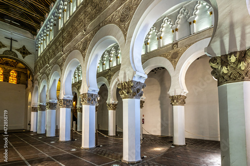 White arches at Ancient Sinagoga de Santa Maria La Blanca, Synagogue in Toledo, Spain