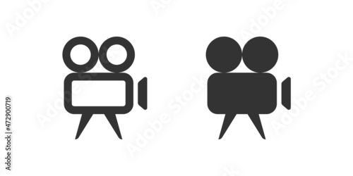 Old camera icon. Vintage video symbol. Retro movie sign. Camcorder illustration in vector flat