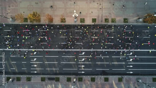 Aerial drone footage. Marathon On Kyiv Streets. photo