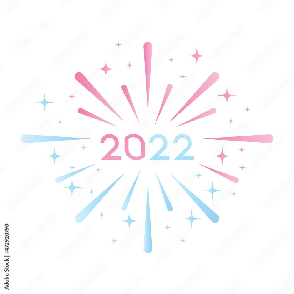 Happy New Year 2022 Happy New Year 2022