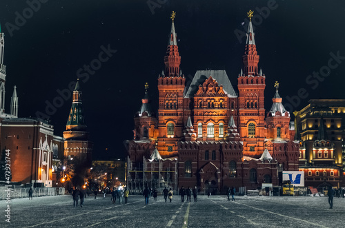 Fototapeta Naklejka Na Ścianę i Meble -  Moscow. Russia. The Red Square. Kremlin. Spasskaya Tower. Russian Federation.