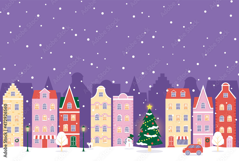 vector background with Christmas landscape with houses in snow at night for banners, cards, flyers, social media wallpapers, etc.