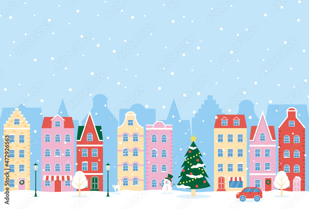 vector background with Christmas landscape with houses in snow for banners, cards, flyers, social media wallpapers, etc.