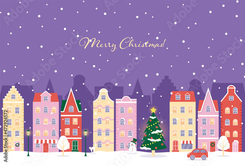 vector background with Christmas landscape with houses in snow at night for banners, cards, flyers, social media wallpapers, etc.