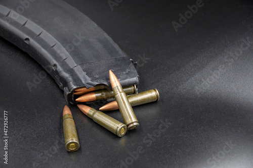 7.62 caliber cartridges in the rifle magazine