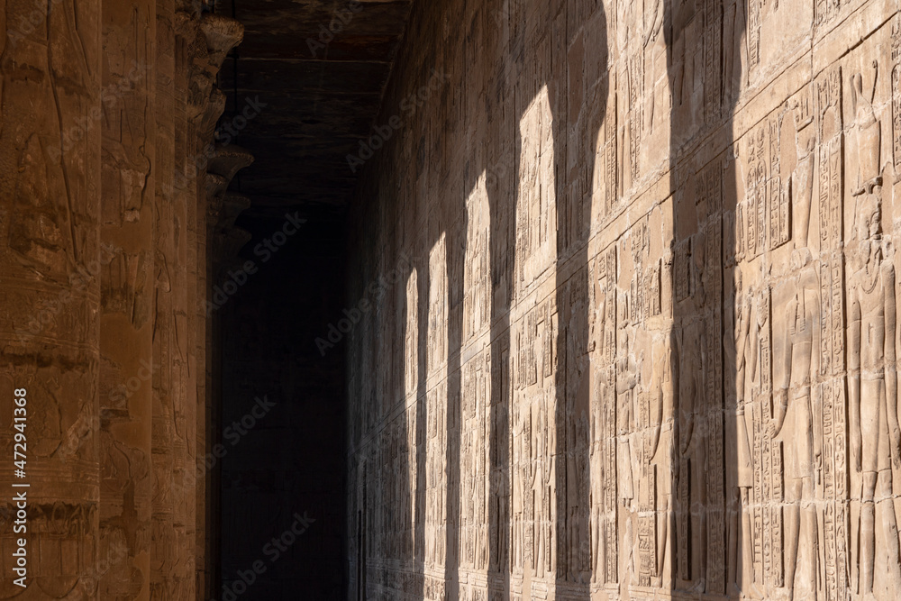  Egyptian Halls - Aswan