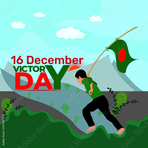 Victory day is a national holiday on December 16 . This illustration here is the boy who is running with the flag in his hand