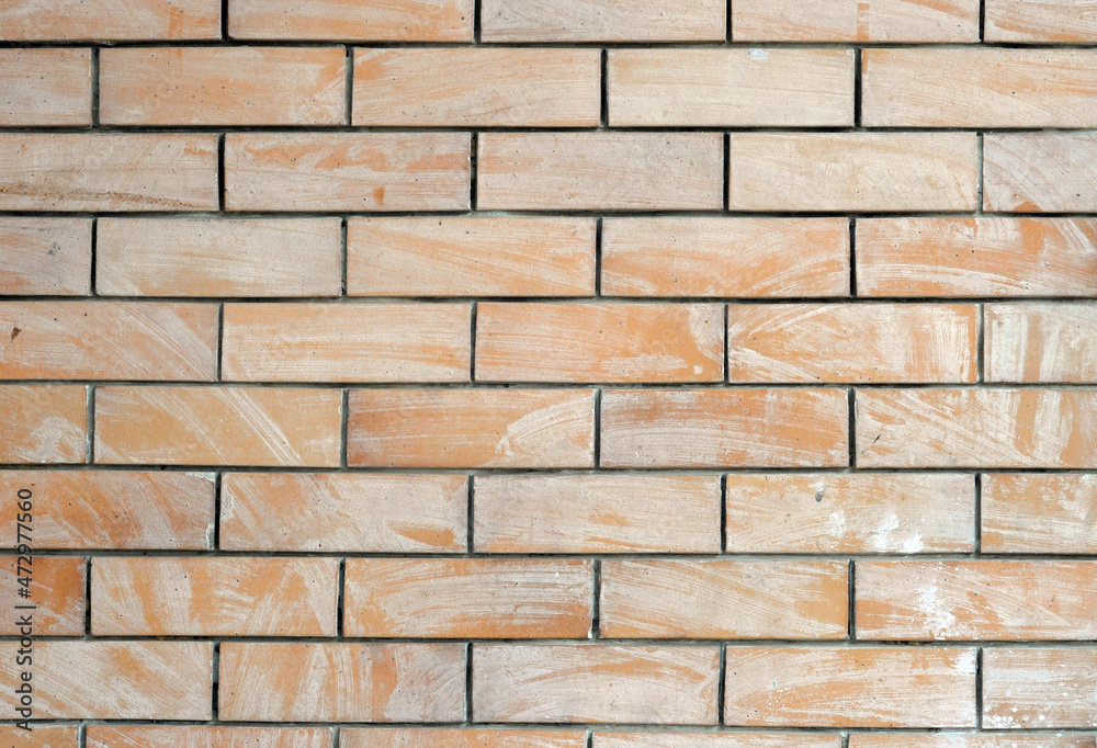 Fototapeta premium brick wall background