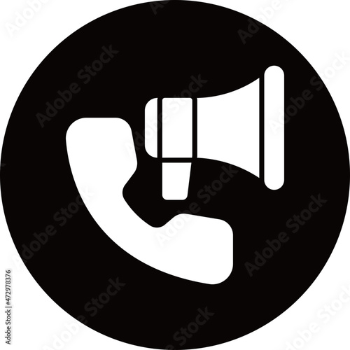 announcer glyph icon