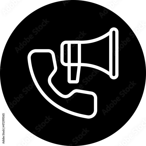 announcer glyph icon