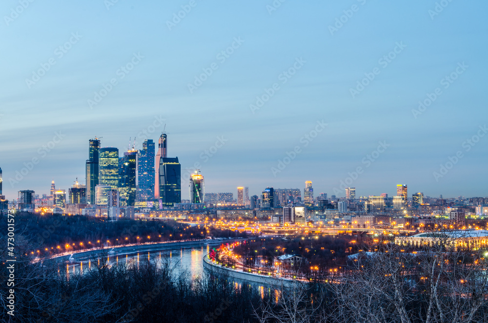 Moscow business district at dusk