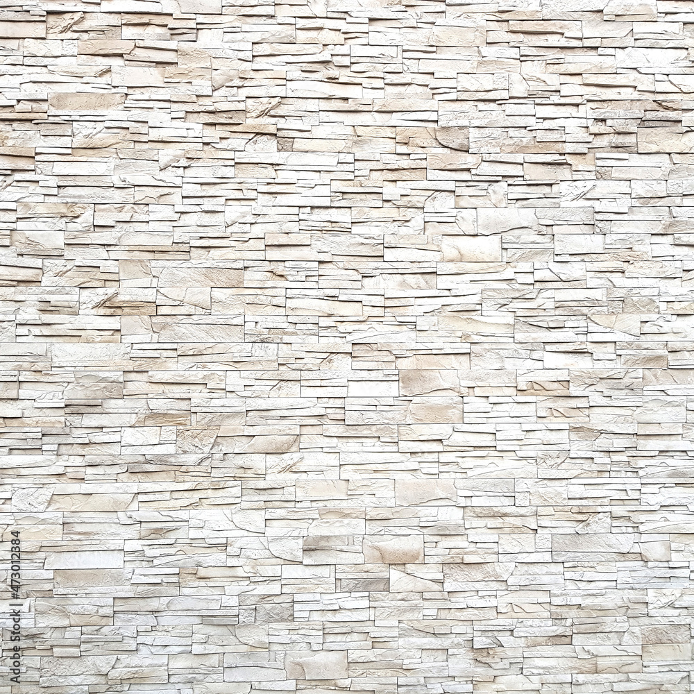Sandstone brick wall texture and background. Sandstone brick wall texture and background.