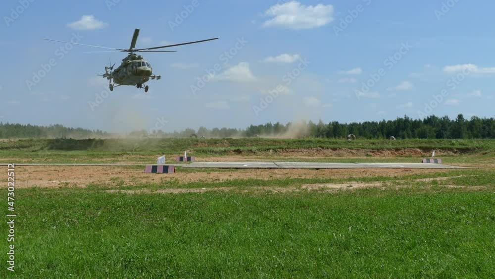 The helicopter takes off on the landing The helicopter takes off on the landing