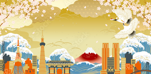 日本の街並みの風景イラスト　富士山