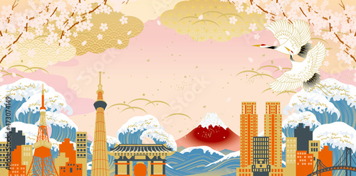 日本の街並みの風景イラスト　富士山