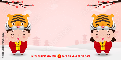 Happy Chinese new year 2022 year of the tiger zodiac design with two little kids greeting gong xi fa cai and gold ingots  brochure, calendar background vector illustration design, Translation new year