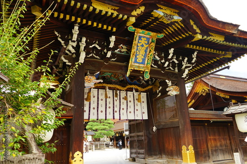 Sanko-mon Gate at Kitano Tenmangu Shrine in Kyoto, Japan - 日本 京都 北野天満宮 三光門	