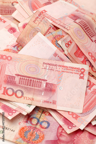 China renminbi on white background