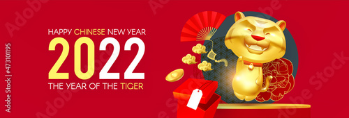 Happy Chinese New Year, 2022 the year of the Tiger. 3D tiger character, ingot (sycee),fan. cloud, podium and gift box. Chinese text means Happy Chinese New Year The year of the Tiger photo