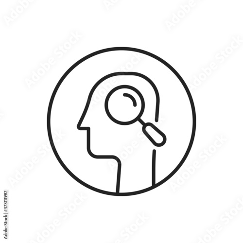 thin line head like insight yourself black icon