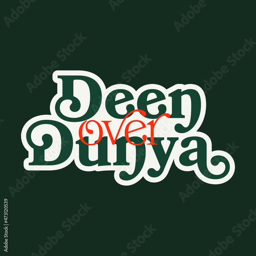 Collection of stickers for the afterlife beyond the world for Muslims motivational quotes to pursue the afterlife. High quality, free vector image and not a font.