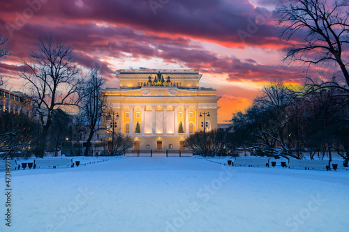 Architecture of Saint Petersburg. Russia in winter evening. Ostrovsky Square in Saint Petersburg. Theater building in Russia. Architecture of Russian Federation. Landscape of winter Petersburg photo