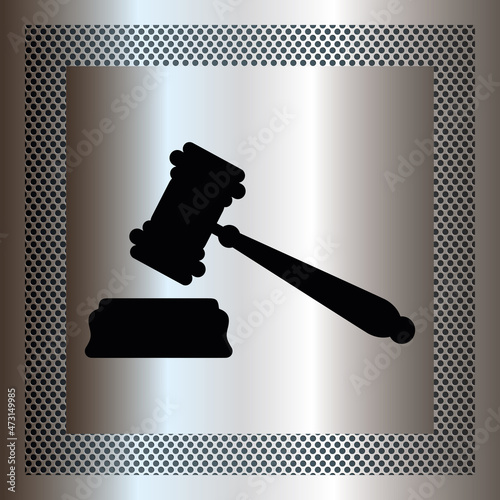 Logo justice.