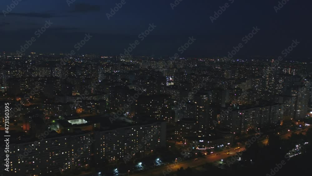 Night city Kiev. Ukraine. Modern architecture. Drone video. Night city Kiev. Ukraine. Modern architecture. Drone video.