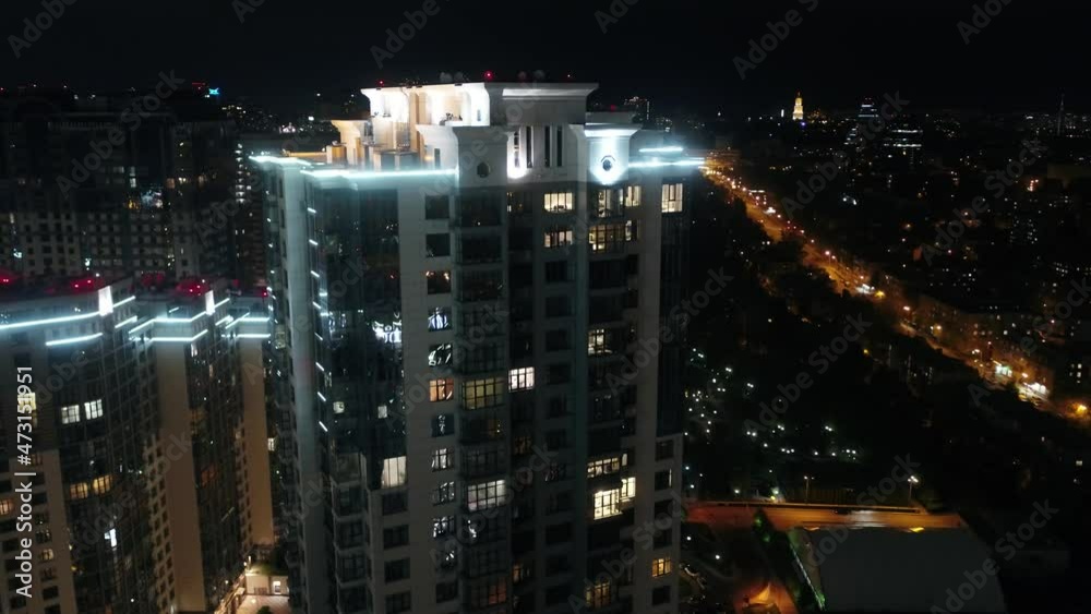 Night city Kiev. Ukraine. Modern architecture. Drone video. Night Night city Kiev. Ukraine. Modern architecture. Drone video. Night