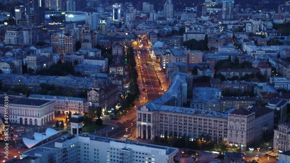 Night city Kiev. Ukraine. City center. Ancient buildings. Aerial
