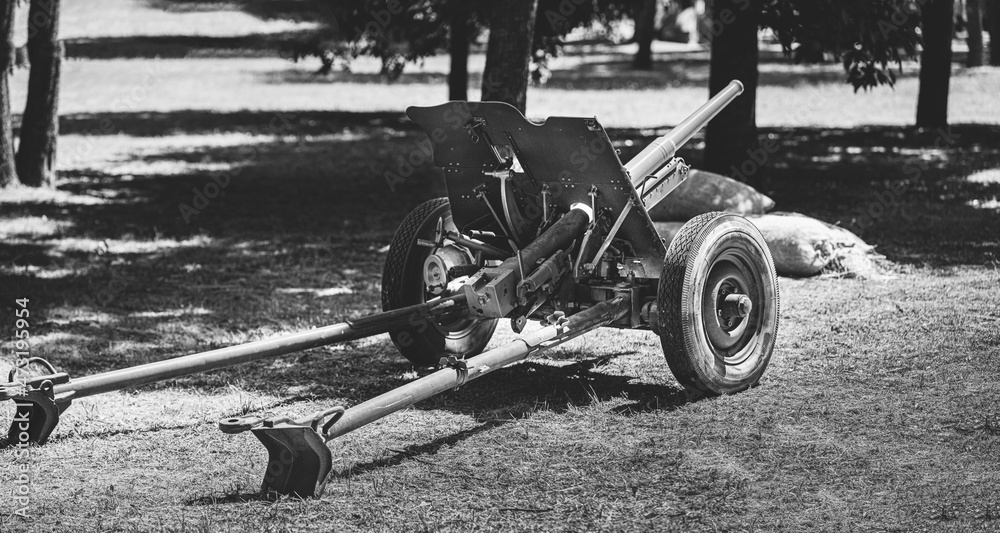 Russian Soviet 45mm Antitank Gun. It Was The Main Antitank Weapon Of