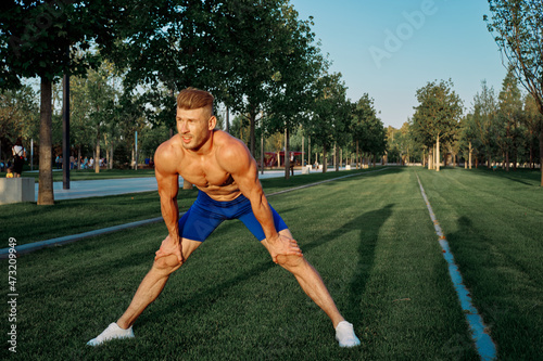sports car pumped up cardio workout in the park