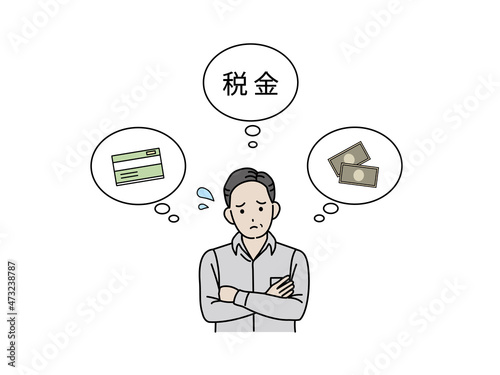 税金に悩む中年の男性　個人事業主　自営業　納税者 　支払い　困る　悩み