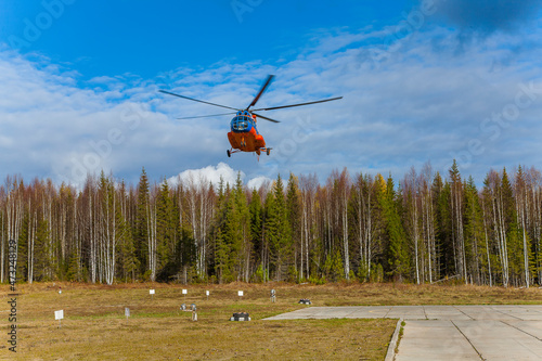helicopter in flight