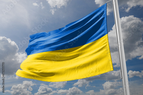 ukraine flag Ukraine is a country in Eastern Europe photo