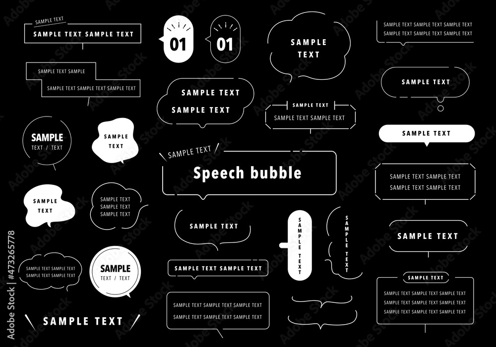 シンプルな吹き出し素材のベクターイラストセット Stock Vector Adobe Stock